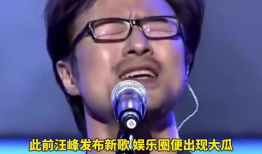 小飞娱乐圈吃瓜,揭秘明星幕后那些事儿