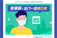 娱乐圈的吃瓜er微博,揭秘明星幕后故事，揭秘娱乐圈真相