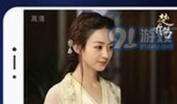 91电视在线观看直播,畅享海量频道，尽在指尖