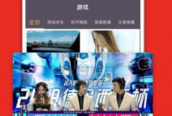 91电视在线观看直播,畅享海量频道，尽在指尖